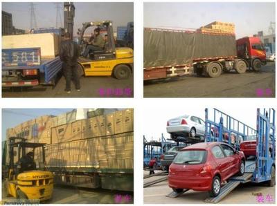 華宇鷹潭物流--產品展廳