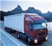 上海華宇物流_公司_中國行業信息網