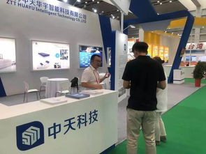 中天華宇亮相中國絲綢之路國際物流博覽會,智能倉儲物流獲贊