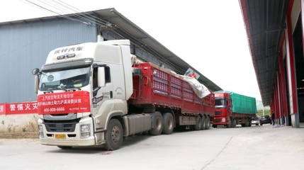 消費(fèi)扶貧 | 江浦這家企業(yè)將云南特產(chǎn)搬進(jìn)了進(jìn)博會(huì) 看江浦這些企業(yè)的硬核援滇