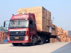 保山長途物流托運