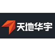 天地華宇集團與華宇物流 助力中國物流業發展的先鋒力量