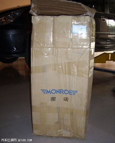 進口標致307更換減震器作業與華宇物流運輸體驗