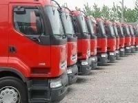 北京華宇物流 專業(yè)、高效、值得信賴的物流服務(wù)