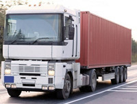 北京京城華宇物流 專業(yè)高效的綜合物流服務(wù)提供商