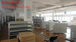 華宇物流綜合搜索指南 高效利用中搜平臺